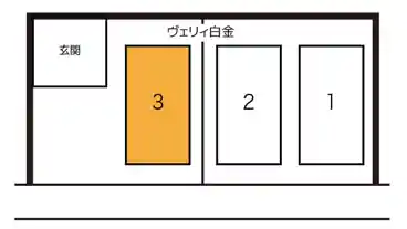 特P 【火曜～木曜】白金1-7-7駐車場の図面