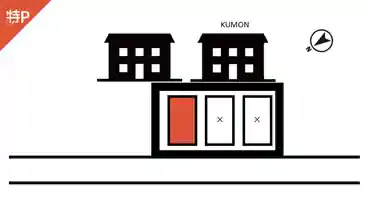 特P 【1番】棚原駐車場の図面