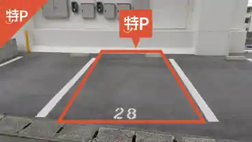 特P 【28番】《 軽・コンパクト 》GROUND YAMAZATOの車室