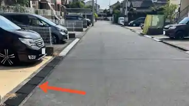 特P 《原付専用》鴨志田町549-9駐車場の周辺