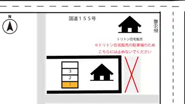 特P 【軽専用】追分町５４－１１駐車場の図面