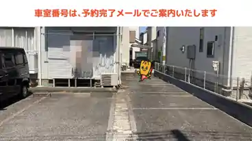 特P ハピネス駐車場の車室