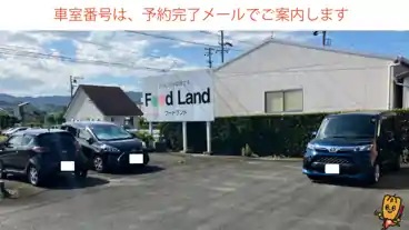 特P 【三ヶ日花火大会限定】三ヶ日町三ヶ日843駐車場のその他2