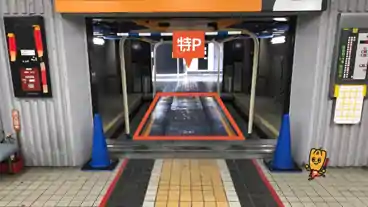 特P 【平日限定】《7:30～22:30　6号機》谷川ビルディング駐車場　※当日予約不可の車室