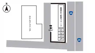 特P ホテルアラマンダ駐車場の図面