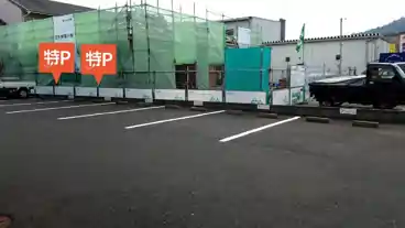 特P 福庭町1-104 アンジュ駐車場の車室