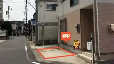 特P 御幸本町3-73駐車場の図面