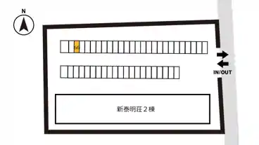 特P 【66番】新泰明荘駐車場の図面