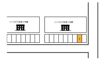 特P 秋津5-5-8駐車場の図面