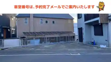 特P 【軽・コンパクト】桜山8-1-45駐車場の車室