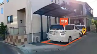 特P 帯山4丁目30-1駐車場の車室