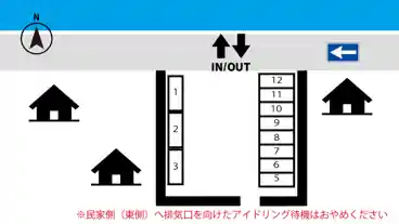 特P 浪打町2-109駐車場の図面