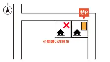 特P 三宿2-6-8駐車場の図面