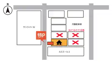 特P 東葛西4-54-3駐車場の図面