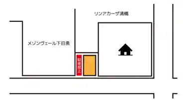 特P 下目黒5-11-22駐車場の図面