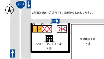 特P 大国町99番地駐車場の図面