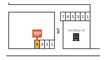 特P 西山本町2-9-36駐車場の図面