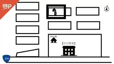 特P 与那覇24駐車場の図面