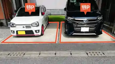 特P 静里町71-5駐車場の車室