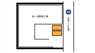 特P 《土日祝》岩一自動車工業所駐車場の図面