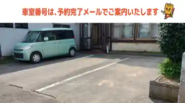 特P 橋本2－3－6駐車場の車室