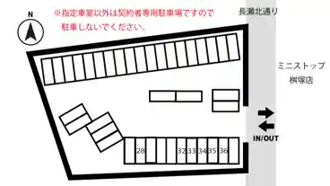 特P 北野町二番訳１３０付近駐車場の図面