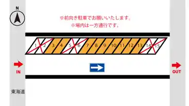 特P 【水・日曜】板屋町33付近駐車場の図面