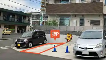 特P 入谷西4-1-5駐車場の車室