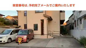 特P 南花畑一丁目18-２駐車場の車室