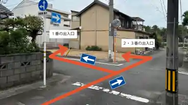 特P 那加門前町1-2駐車場の周辺