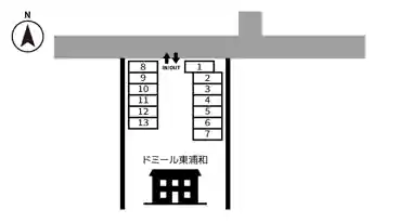 特P ドミール東浦和駐車場の図面