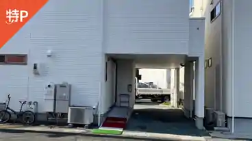 特P 水前寺4-46-7駐車場の全体