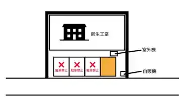 特P 山田新町2-10-9駐車場の図面