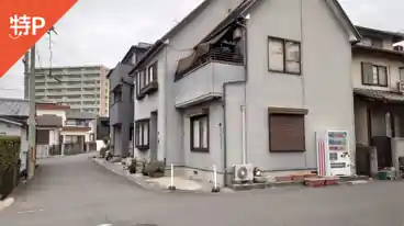 特P 《バイクのみ》富田丘町26-3駐車場の全体