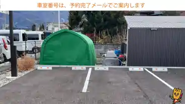 特P 鎌田1-11-21駐車場の車室