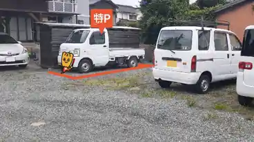 特P 《軽・コンパクト》大正町駐車場の車室