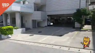 特P 《軽自動車》西原町上原2-22-3駐車場の周辺