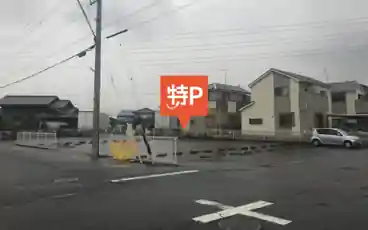 特P 《平日》松河戸町3-13駐車場の周辺