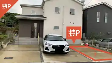 特P ≪３番≫楚辺駐車場の車室