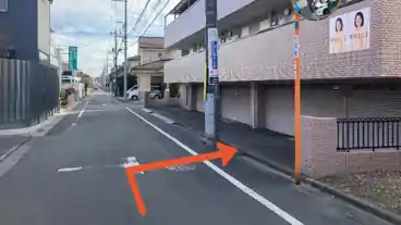 特P ヴィラアベニュ駐車場の周辺