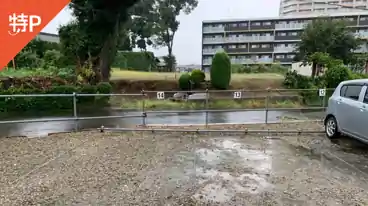 特P ひがし野３丁目第１パーキングの車室