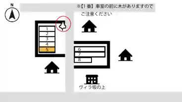 特P 鹿谷町23-13駐車場の図面