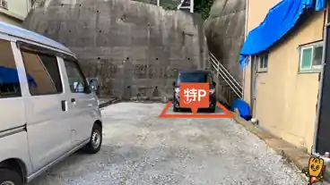 特P Beachside Base Sotoura 区画Ｂ駐車場の車室