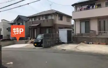 特P 勢田町1056-6駐車場の周辺