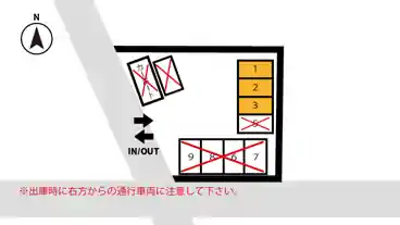 特P 北区中切町3-34駐車場のその他1