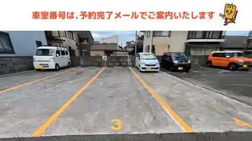 特P 【1番】八幡町29-10駐車場の車室