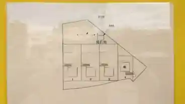 特P マツダパーク皆実町の図面