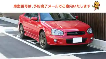 特P 環境計画住吉2駐車場の車室