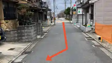 特P 竹田狩賀町163-5駐車場の周辺