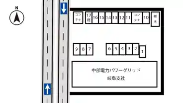 特P 中部電力ＰＧ岐阜支社駐車場の図面